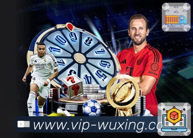 多媒体互动体验