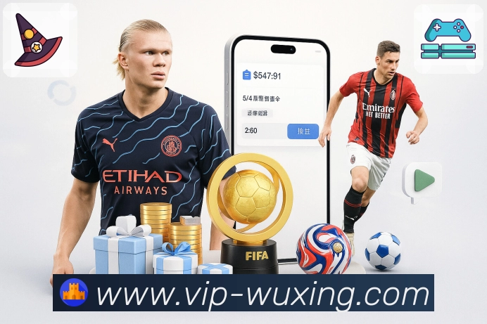 五星体育安全与稳定