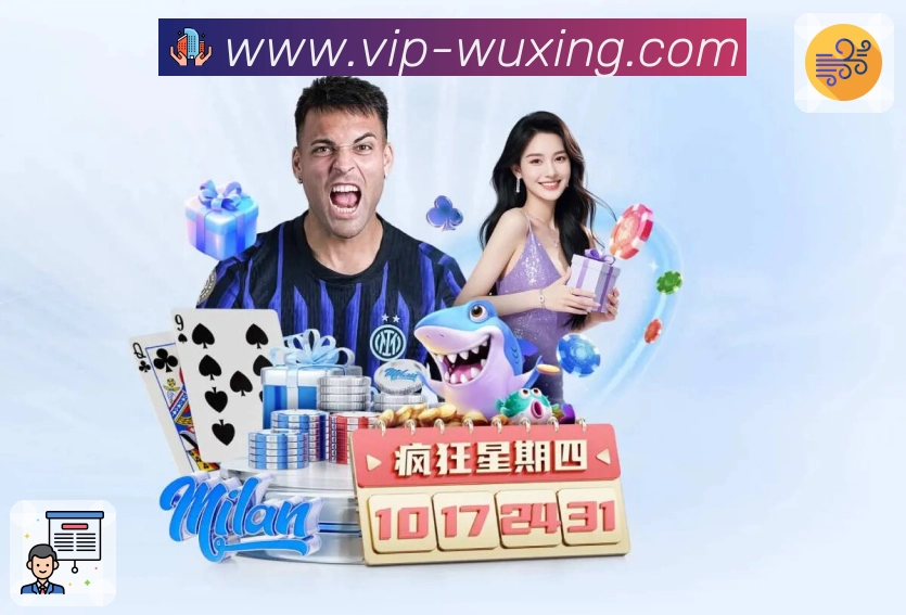 五星体育可检索内容